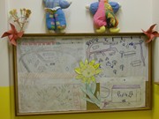 Práce dětí z MŠ Vlkava